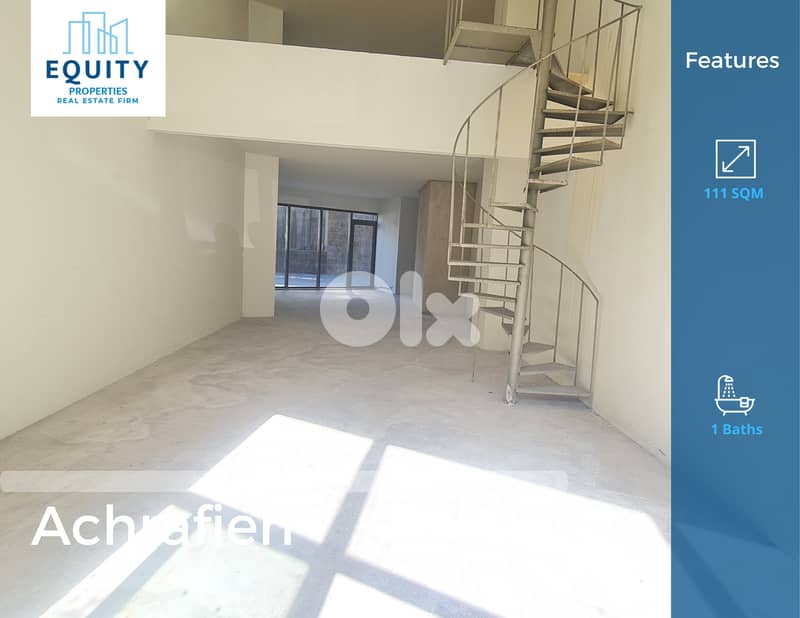 111 SQM Showroom For Sale In Achrafeih Prime Location #ML216224 0