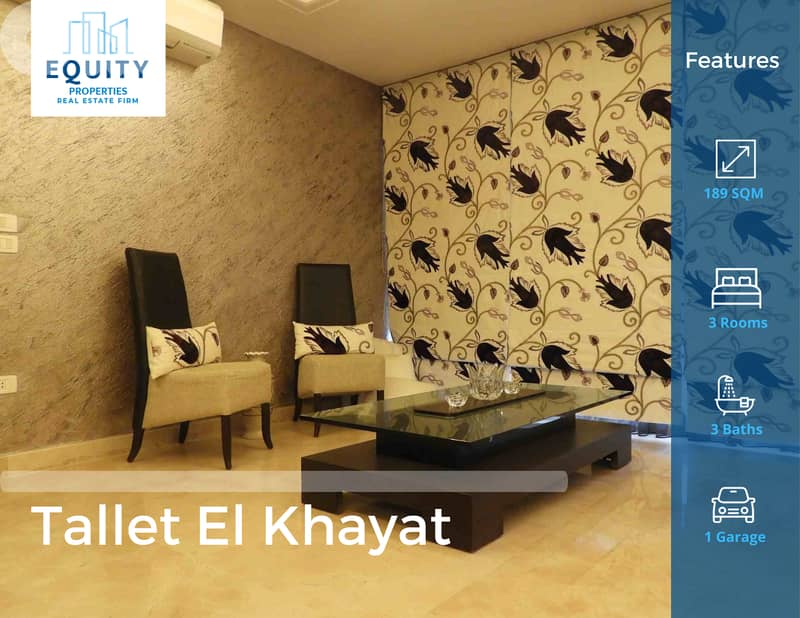 Furnished 189 SQM Apartment For Sale In Tallet El Khayat #RM2163188 0