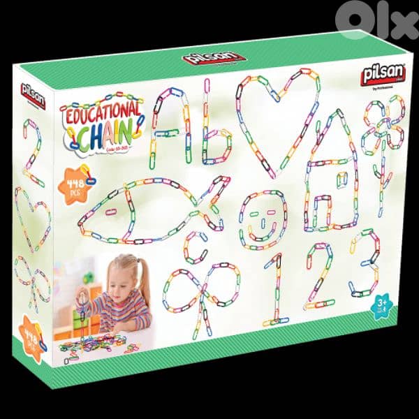 pilsan educational chain 0
