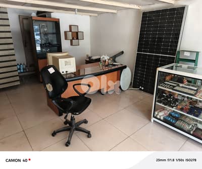 Cause départ je vends tout rien doit rester dans le magasin le vidé