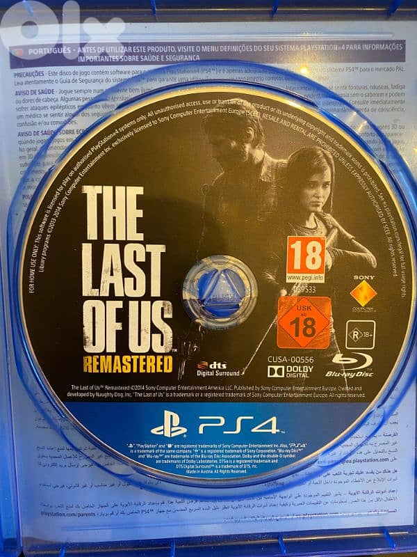 PS4 OFFER 4