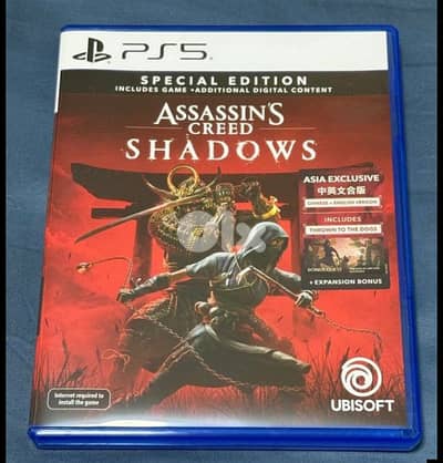 Assasins creed shadows