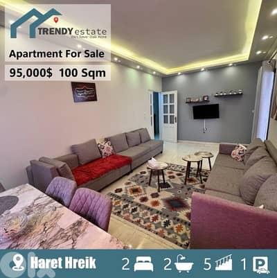 شقة بحالة ممتازة للبيع في حارة حريك apartment for sale in haret hreik