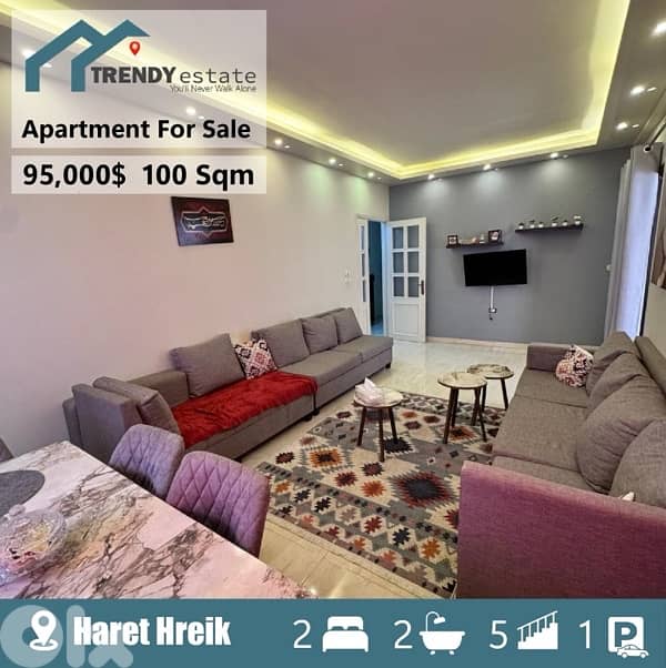 شقة بحالة ممتازة للبيع في حارة حريك apartment for sale in haret hreik 0