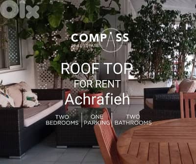 beautiful roof top in Achrafieh
