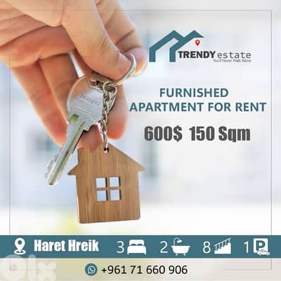 شقة مفروشة للايجار في حارة حريك ،apartment for rent in haret hreik