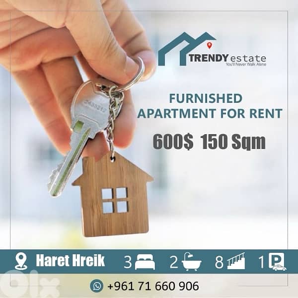 شقة مفروشة للايجار في حارة حريك ،apartment for rent in haret hreik 0