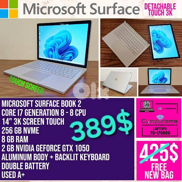 ALL KINDS OF LAPTOPS BEST PRICE 0