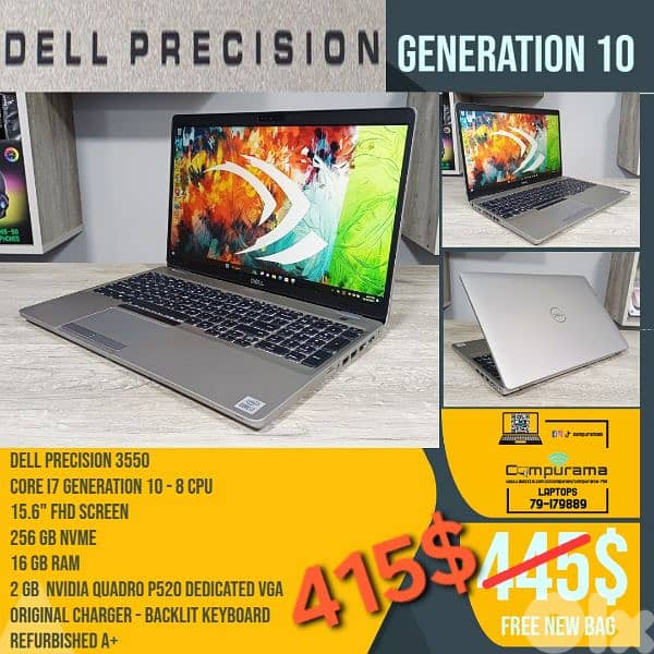 ALL KINDS OF LAPTOPS BEST PRICE 3