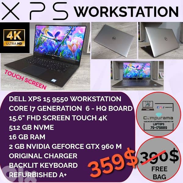 ALL KINDS OF LAPTOPS BEST PRICE 4