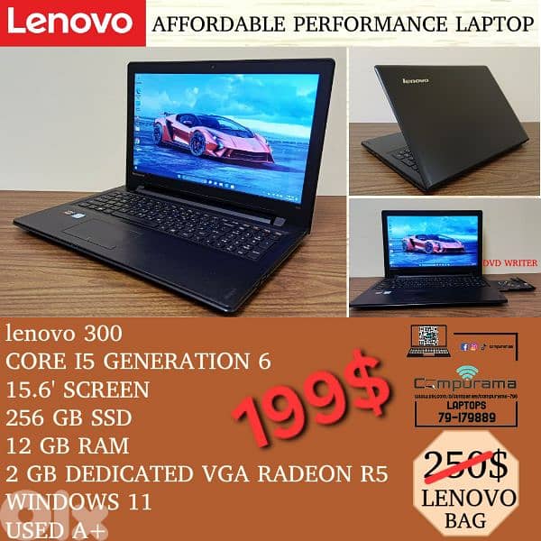 ALL KINDS OF LAPTOPS BEST PRICE 6