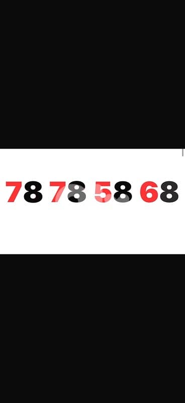 78 78 58 68 touch prepaid 0