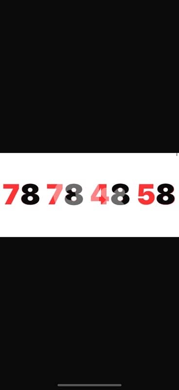 78 78 48 58 touch prepaid 0