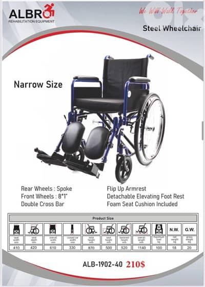 Steel Wheelchair Narrow Size كرسي متحرك عرضها صغير