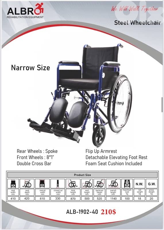 Steel Wheelchair Narrow Size كرسي متحرك عرضها صغير 0