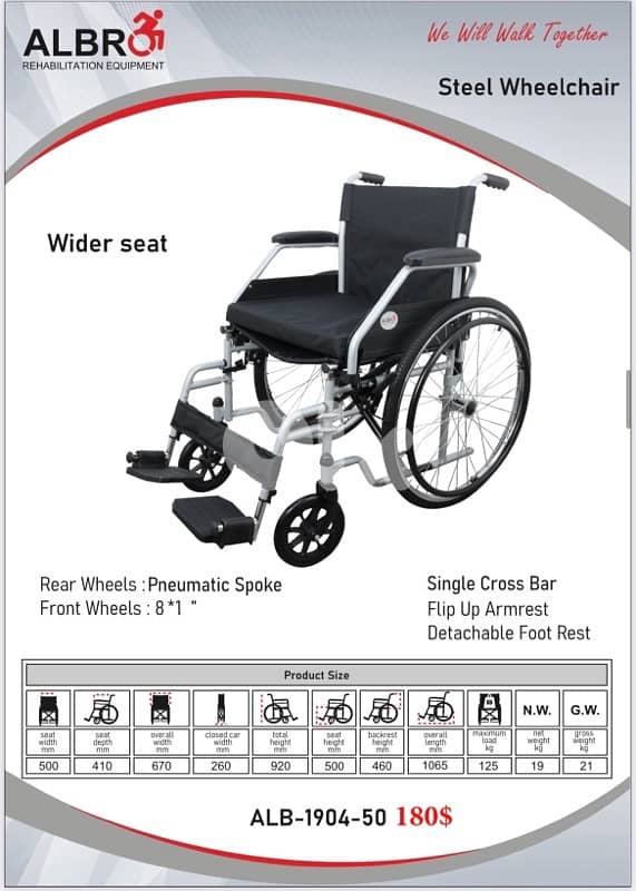 Steel Wheelchair Wide size كرسي متحرك عريض 0