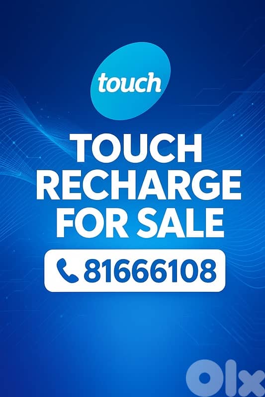 special touch recharge line 0