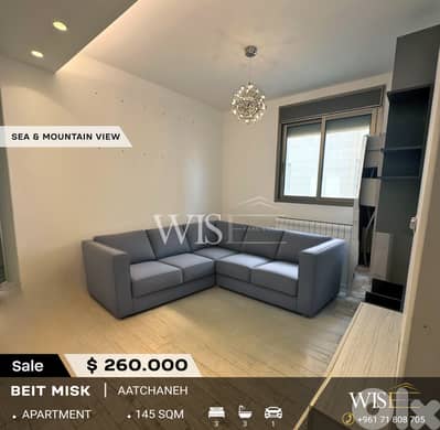 145 SQM Furnished Apartment for SALE in Beit Misk - Aatchaneh!