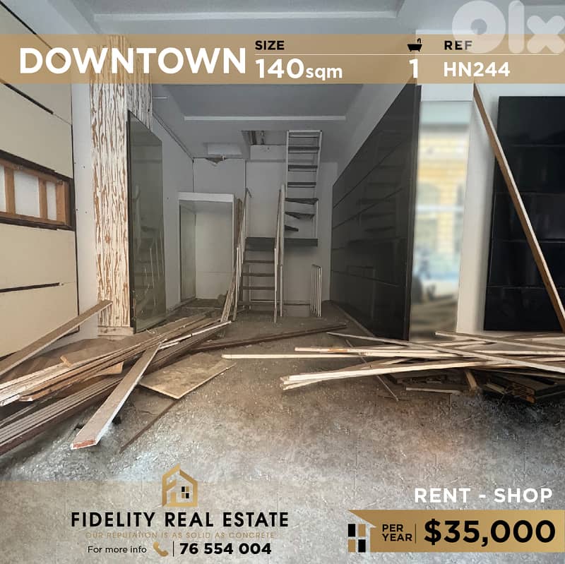 Shop for rent in Downtown HN244 محل تجاري للإيجار في وسط المدينة 0