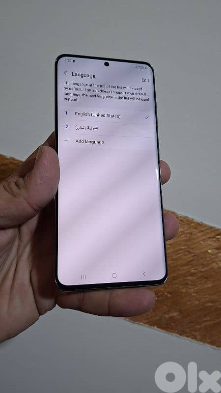 موجود بطرابلس مافي دليفري 3