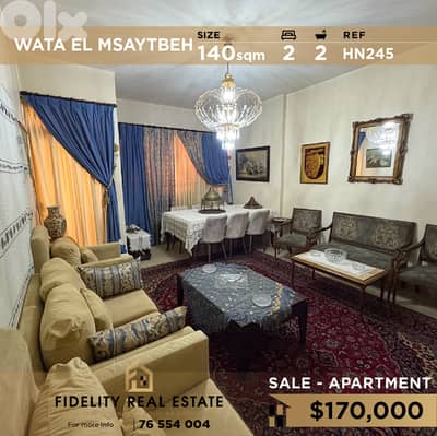 Apartment for sale in Wata el Msaytbeh HN245 شقة للبيع