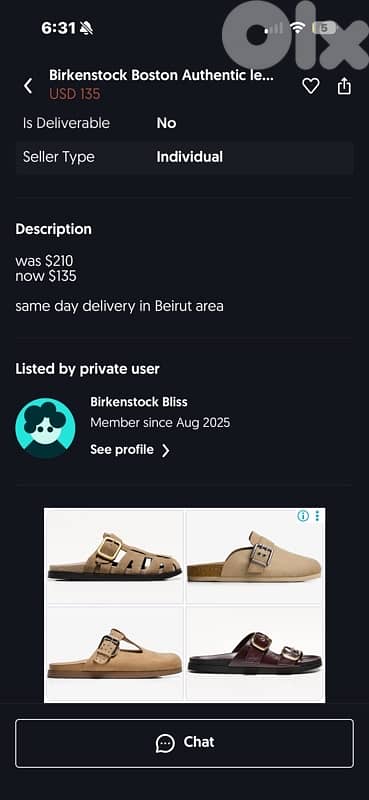 Birkenstock hool el store nsaben 1