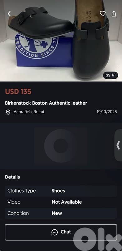 Birkenstock hool el store nsaben 0