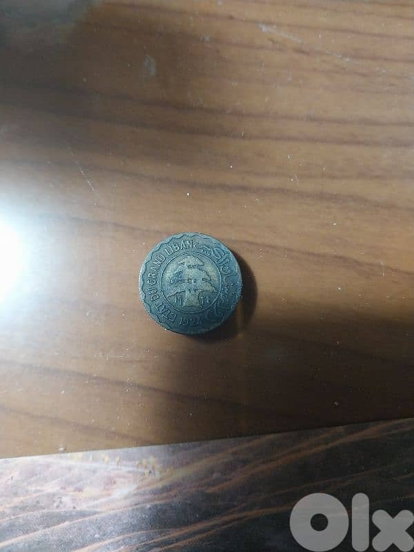 old coin 1
