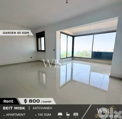 160 SQM Apartment for RENT in Beit Misk - Aatchaneh!