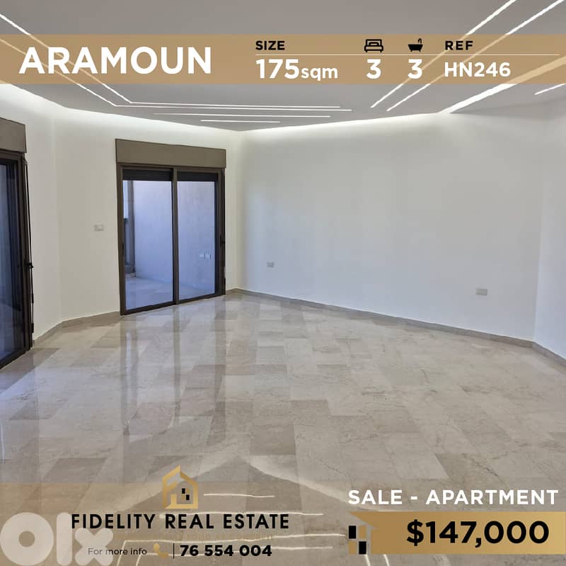 Apartment for sale in Aramoun HN246 شقة للبيع في عرمون 0