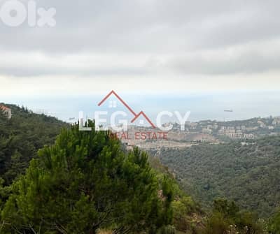 Rare Land For Sale In Roumieh Great Location
