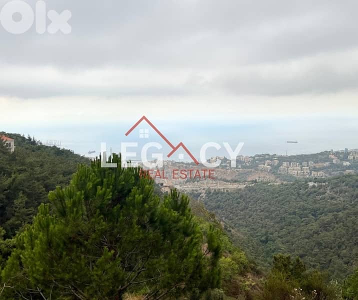 Rare Land For Sale In Roumieh Great Location 0