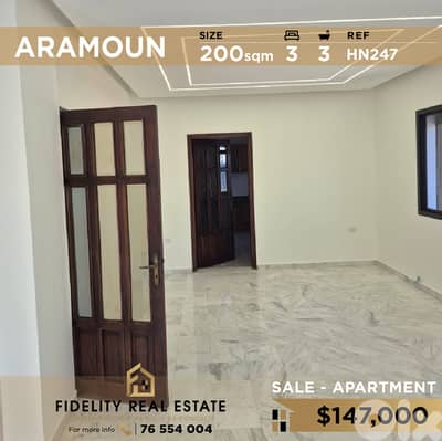 Apartment for sale in Aramoun HN247  شقة للبيع  في  عرمون