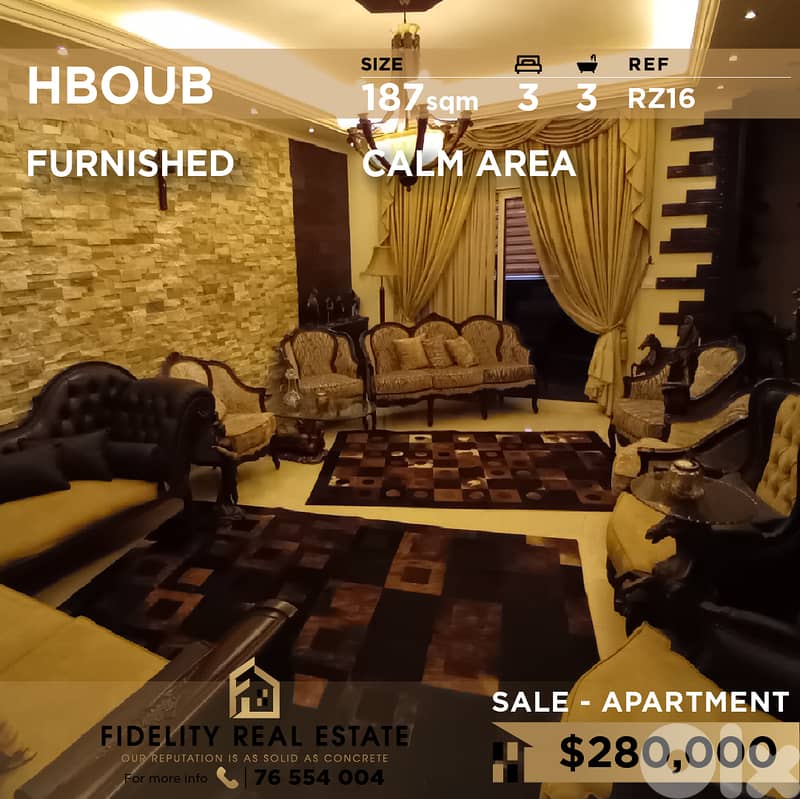 Apartment for sale in Hboub RZ16 شقة للبيع في حبوب 0