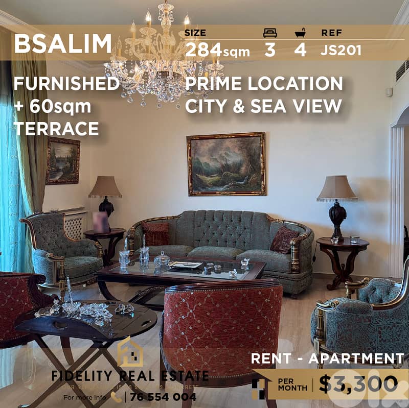 Apartment for rent in Bsalim JS201 شقة للإيجار في بصاليم 0