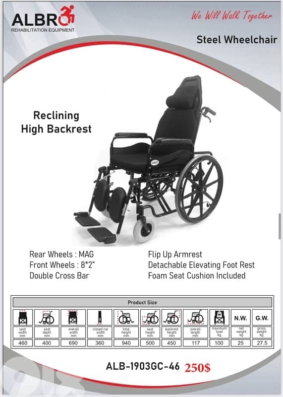 Steel Wheelchair Reclining High Backrest كرسي متحرك قابل للإمالة 0