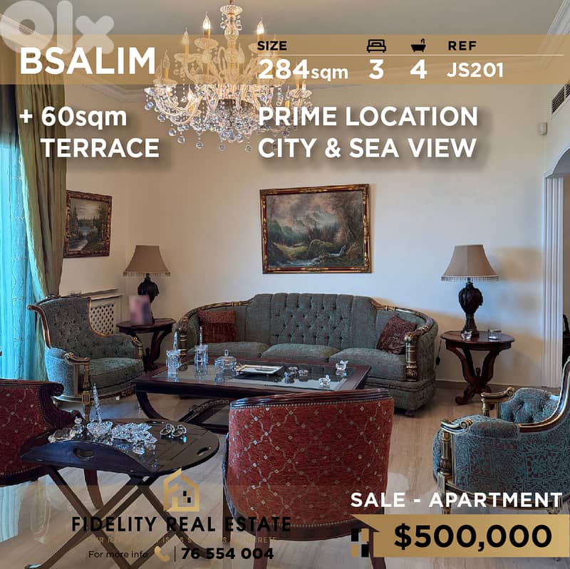Apartment for sale in Bsalim JS201 شقة للبيع في بصاليم 0