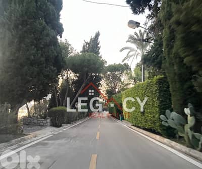Land For Sale In Heart Of Kornet Chehwan Super Prime Location
