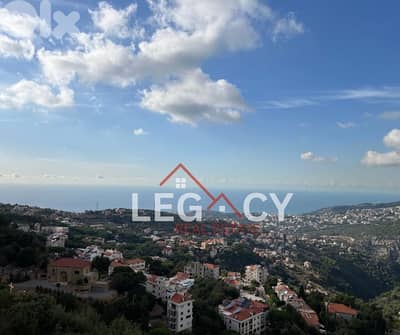 Prestigious Residential Land For Sale In Bikfaya Bherssaf