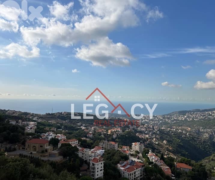 Prestigious Residential Land For Sale In Bikfaya Bherssaf 0