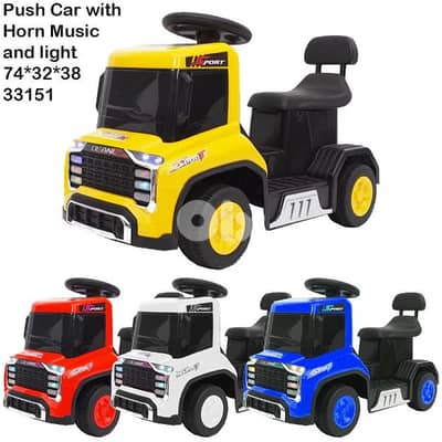 Kids puch car