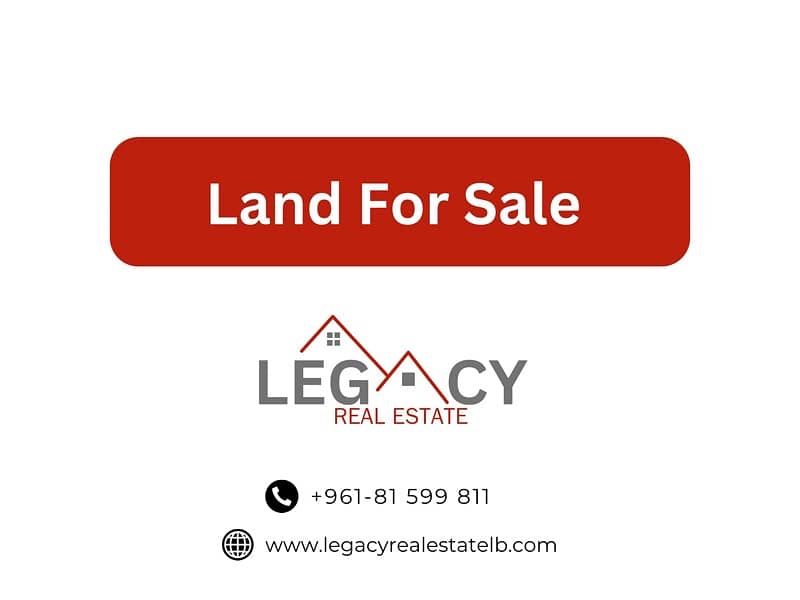 Land For Sale In Mazraat Yachouh With Panoramic Sea View 1
