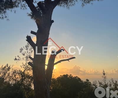 Residential Land In Broumana With Guaranteed Sea And Mountain View