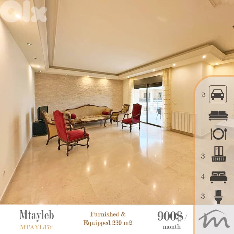 Mtayleb | Building Age 10 | Furnished 4 Bedrooms Apt | Prime Location 0
