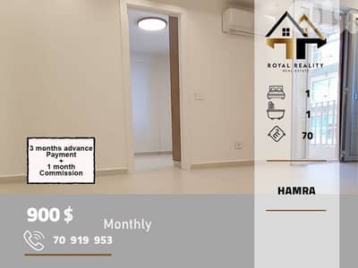 apartments for rent in hamra beirut شقق للايجار في حمرا بيروت