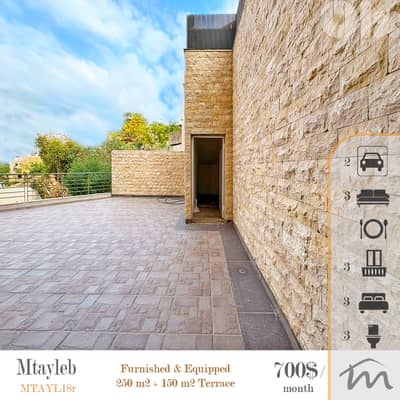 Mtayleb | Signature 250m² + 150m² Terraces | Prime Location | Catch