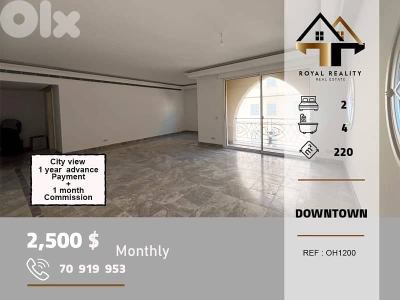 apartments for rent in saifi Beirut شقق للايجار في صيفي بيروت 0
