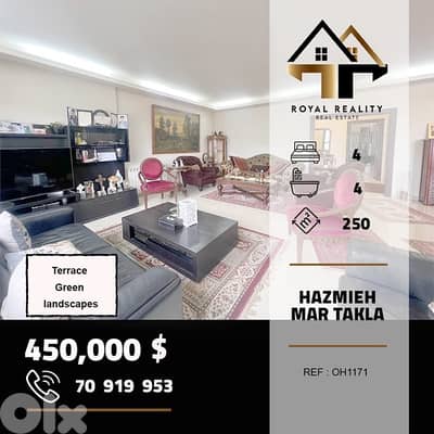 apartments for sale in Hazmiyeh mar taklaشقق للبيع في الحازمية مارتقلا