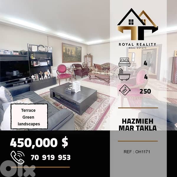 apartments for sale in Hazmiyeh mar taklaشقق للبيع في الحازمية مارتقلا 0