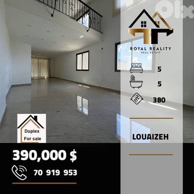 apartments for sale in louaizeh - شقق للبيع في اللويزة